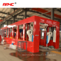AA4C automatic car washing machine  tunnel car washing machine 9 brushes car washing machine